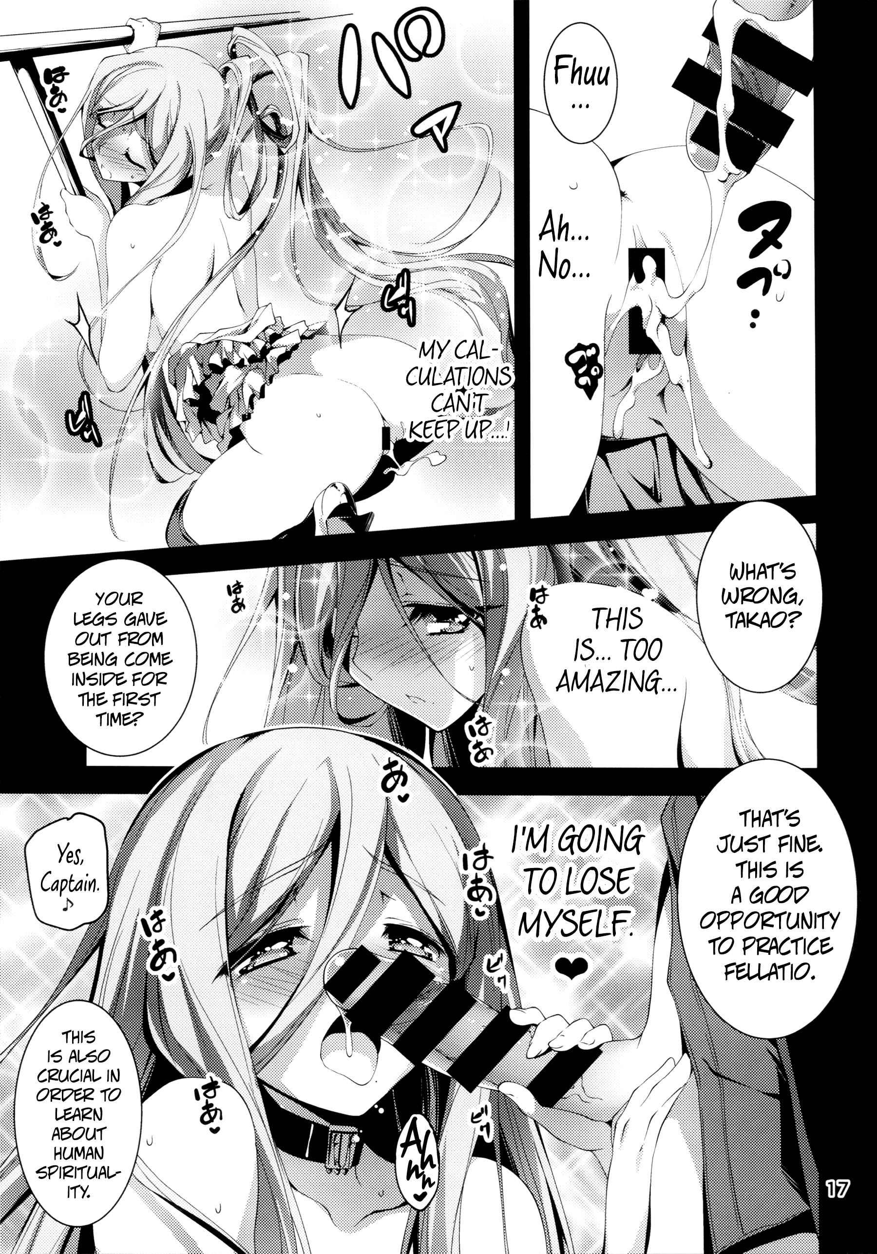 Arpeggio Of Blue Steel Dj - Takao Plug-in! Chapter 1000 Page 18